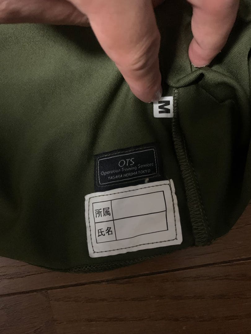 陸自迷彩 コンバットシャツ 1型　OTS