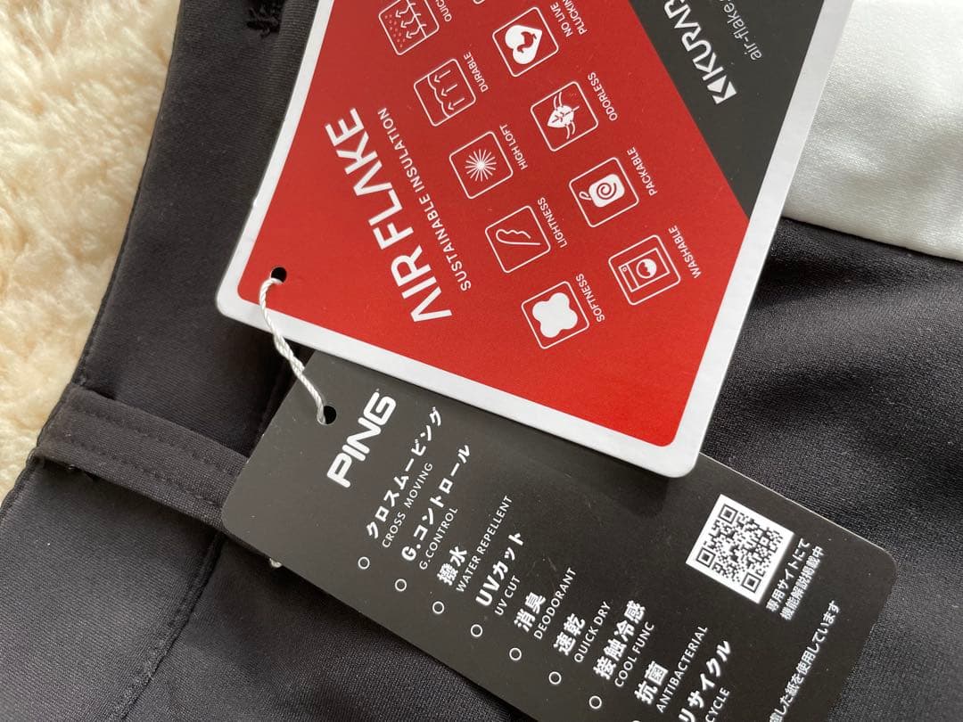 ピンゴルフ レディース 保温 軽量　中綿スカート サイズL 新品タグ付