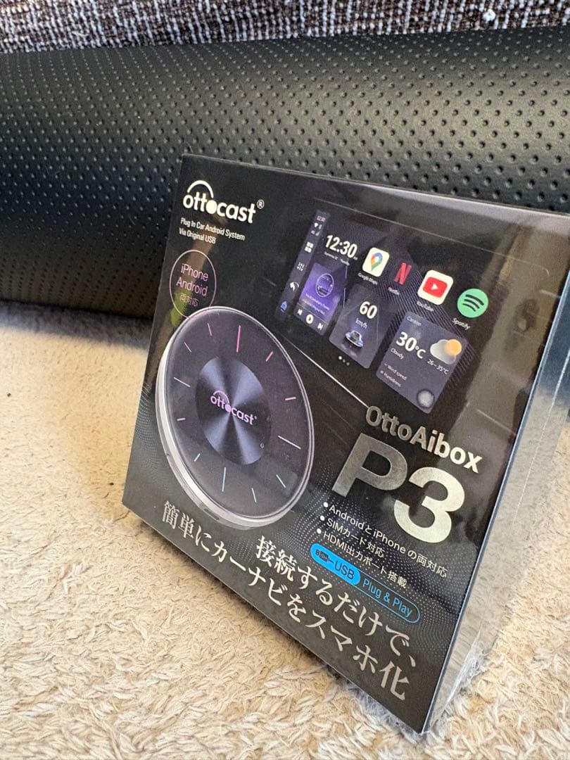 【新品】オットキャスト ottocast OttoAibox P3