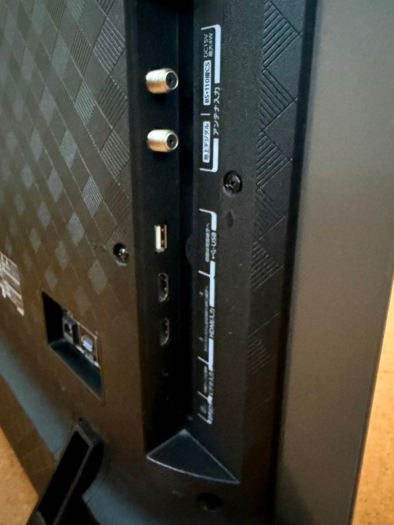 【ジャンク品】REGZA48X8400 48型 有機ELテレビ リモコン・取説付