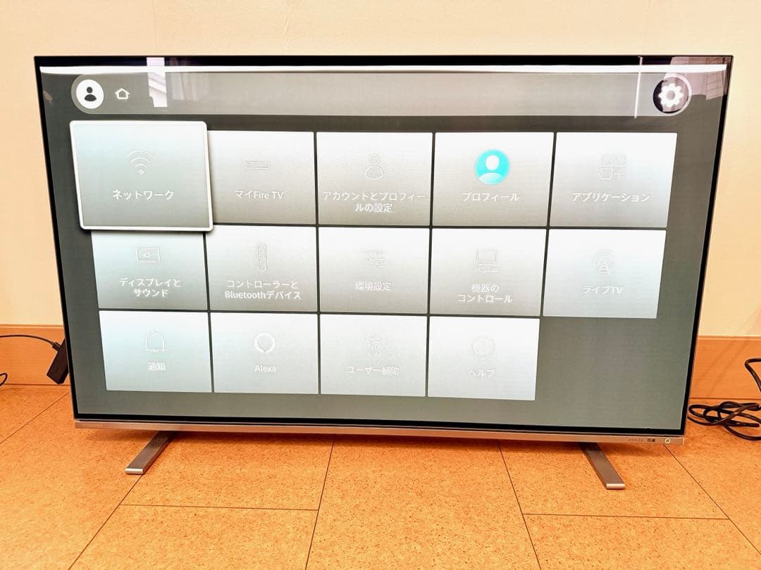 【ジャンク品】REGZA48X8400 48型 有機ELテレビ リモコン・取説付