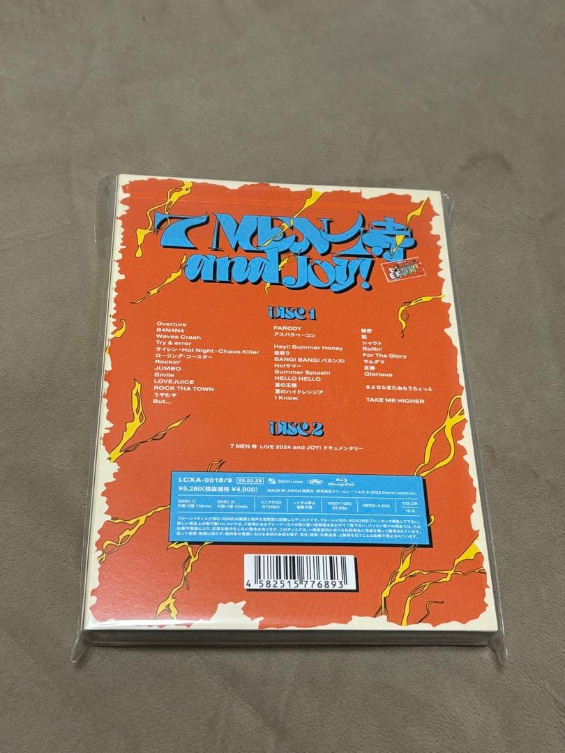 【新品未開封】7 MEN 侍 and joy！ DVD Blu-ray