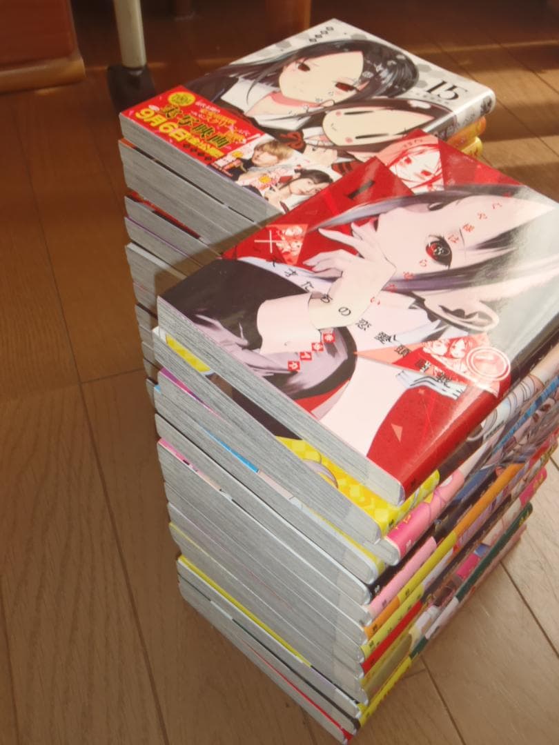 かぐや様は告らせたい　コミックス２８巻セット　赤坂アカ　全巻セット