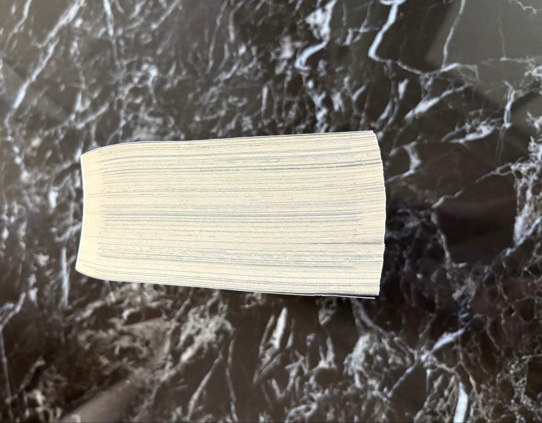 【岩明 均】 【寄生獣 生の章 アンコール刊行 (講談社プラチナコミックス)】