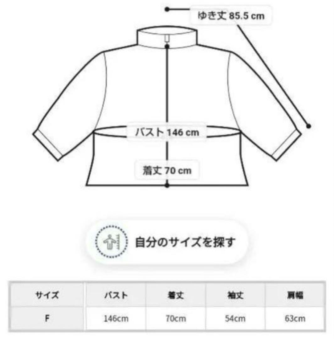 ungrid ビックシルエットデニムジャケット ブラックデニム