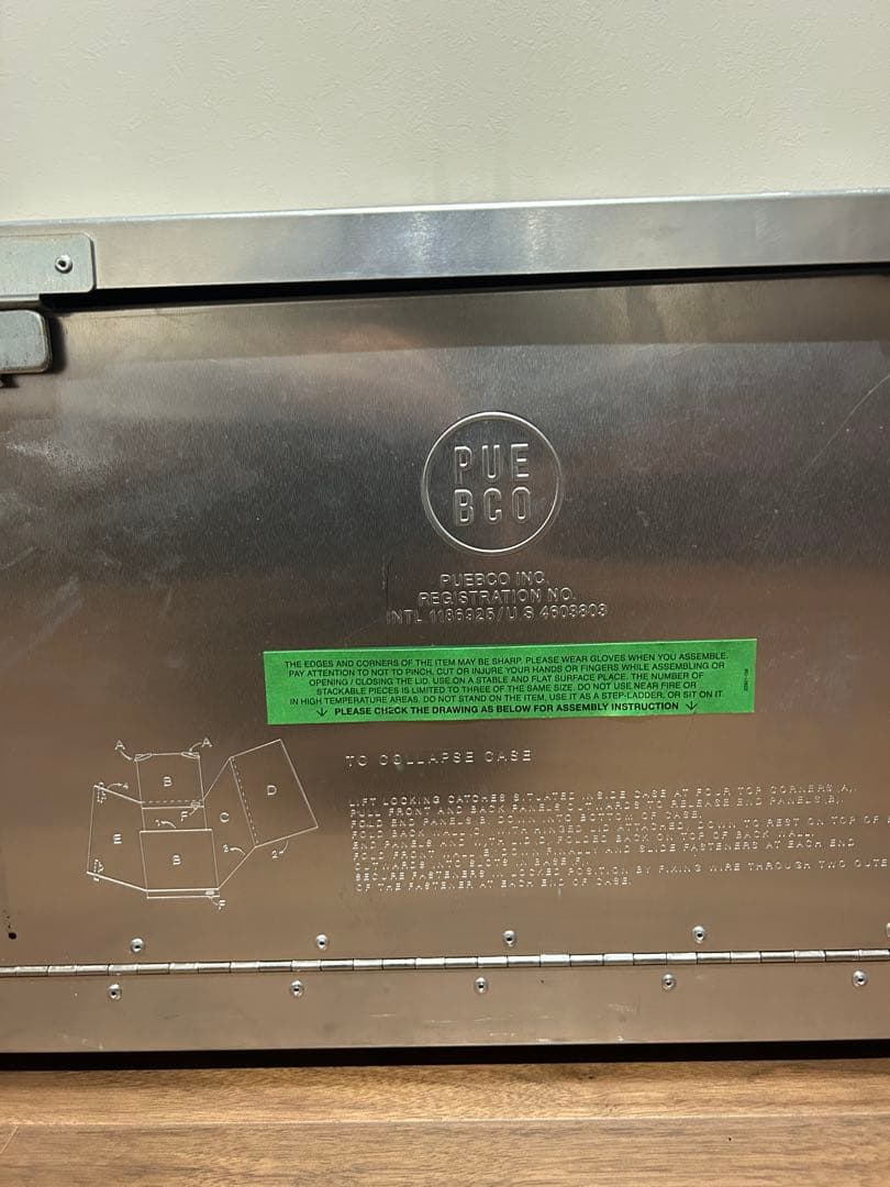 PUEBLO アルミ収納ボックス EKL 252-70465-48#1