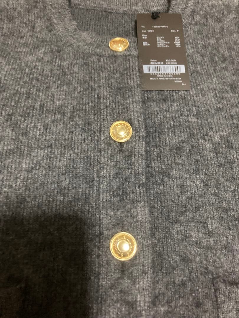 新品カシミヤブレンドノーカラーニットジャケット