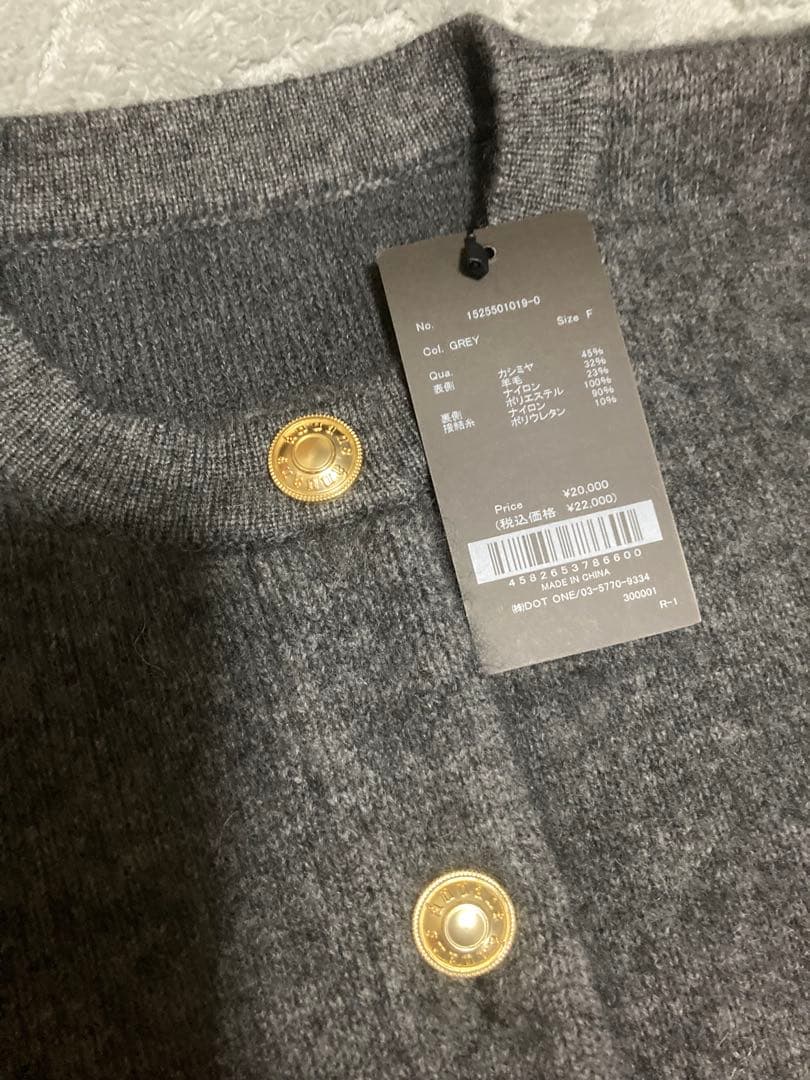 新品カシミヤブレンドノーカラーニットジャケット