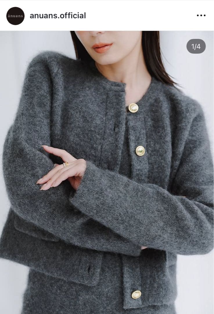 新品カシミヤブレンドノーカラーニットジャケット