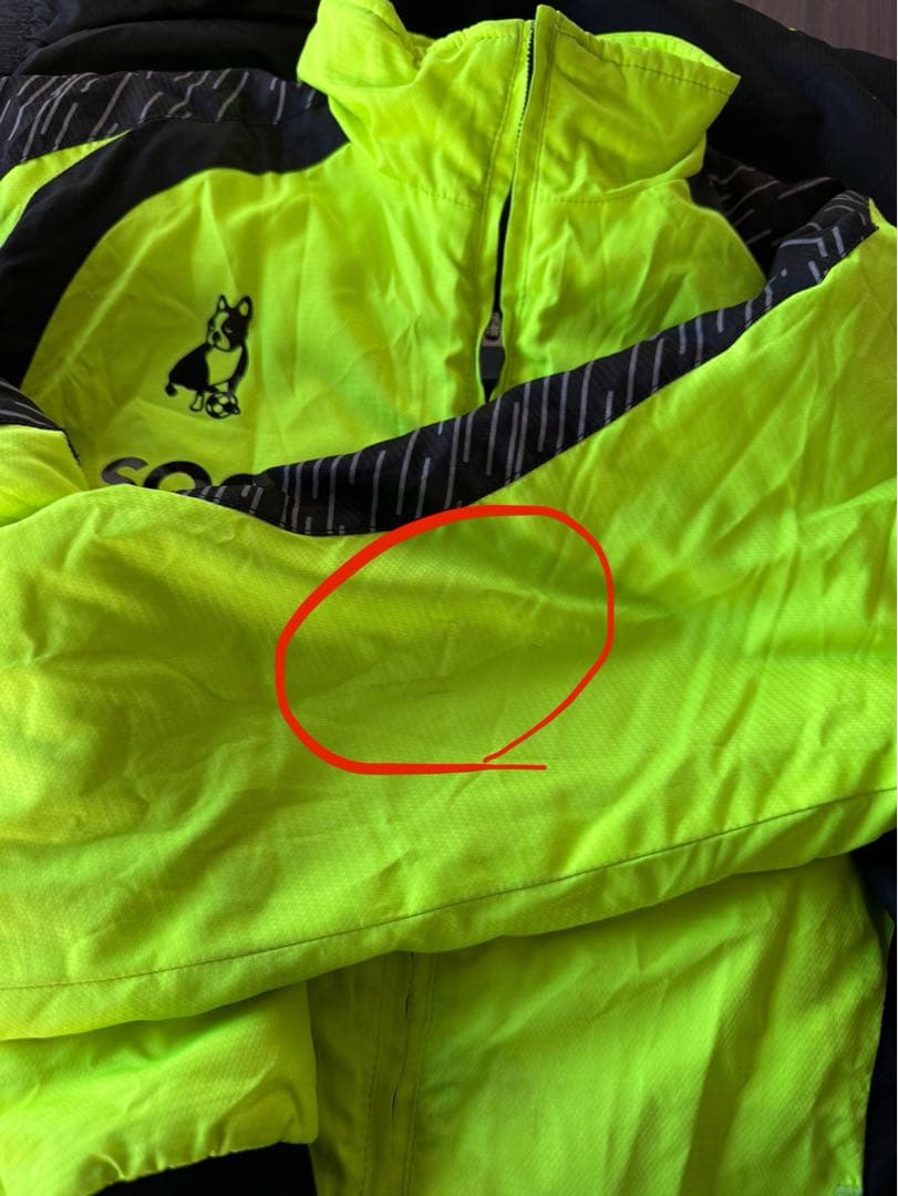 サッカージャンキー　ウインドブレーカー　上下セット