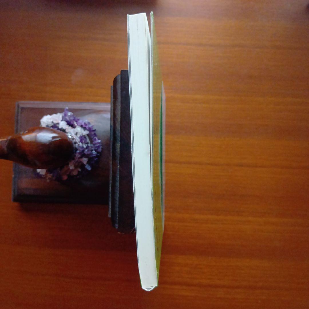 #安田亨　が選ぶセンスをみがく良問54数学1A　#東大#医学部#大学入試#旺文社