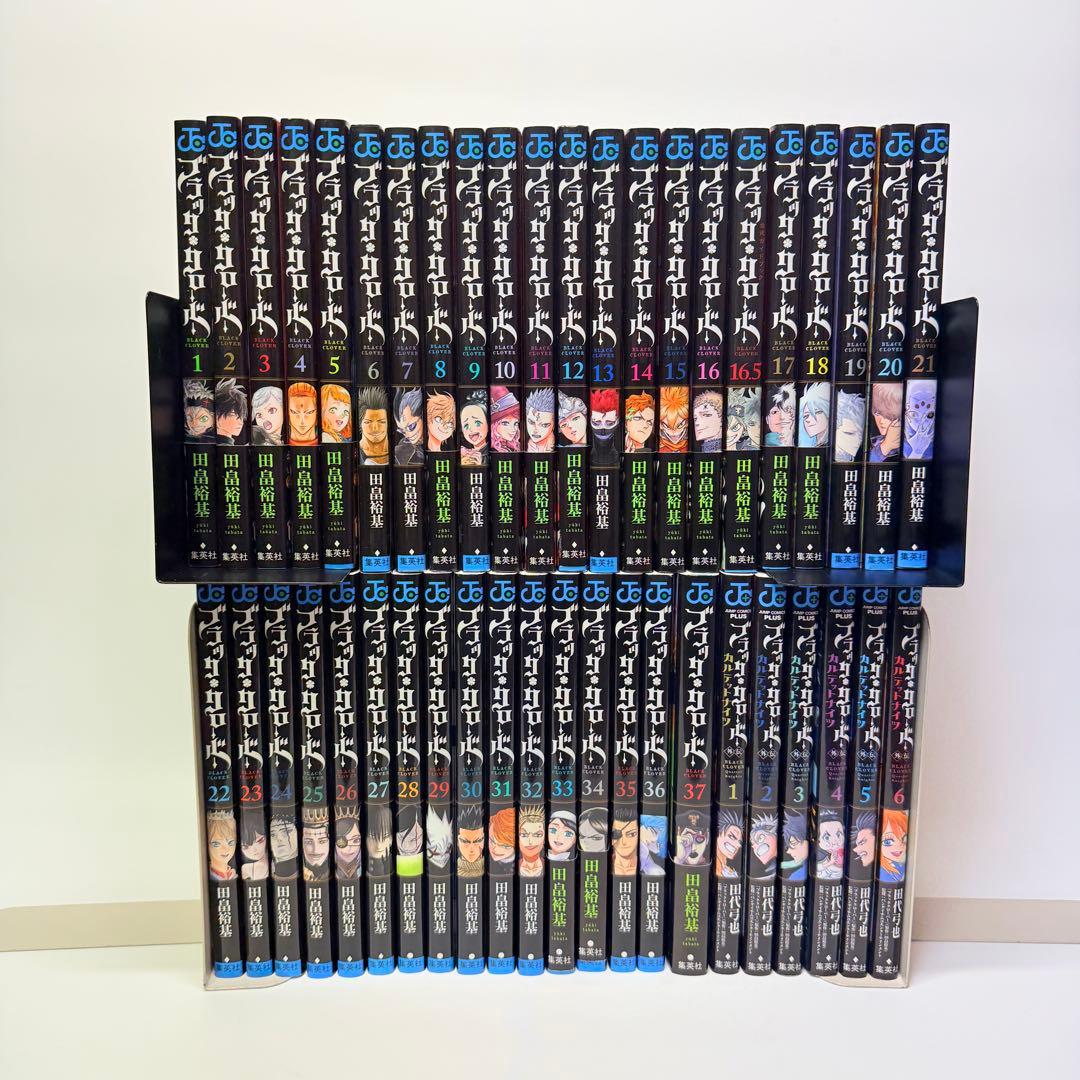 ブラッククローバー　既刊全巻セット　1-37 +外伝　全6巻+ ガイドブック