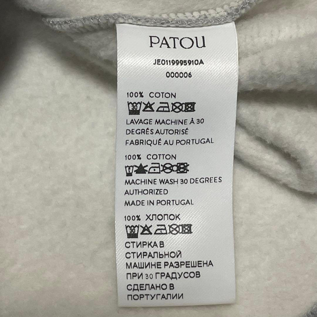 【美品】PATOU オーガニックコットン オーバーステッチ半袖スウェットシャツ