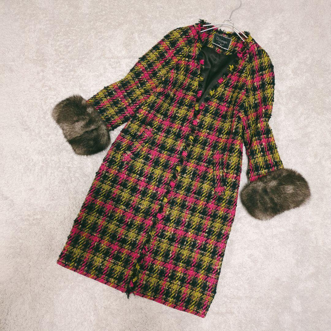 ダイアグラム グレースコンチネンタル フォックスファー ツイード コート