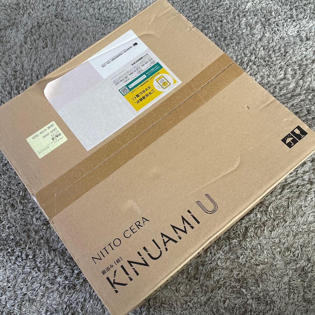 新品　未開封　KINUAMI U 泡シャワー