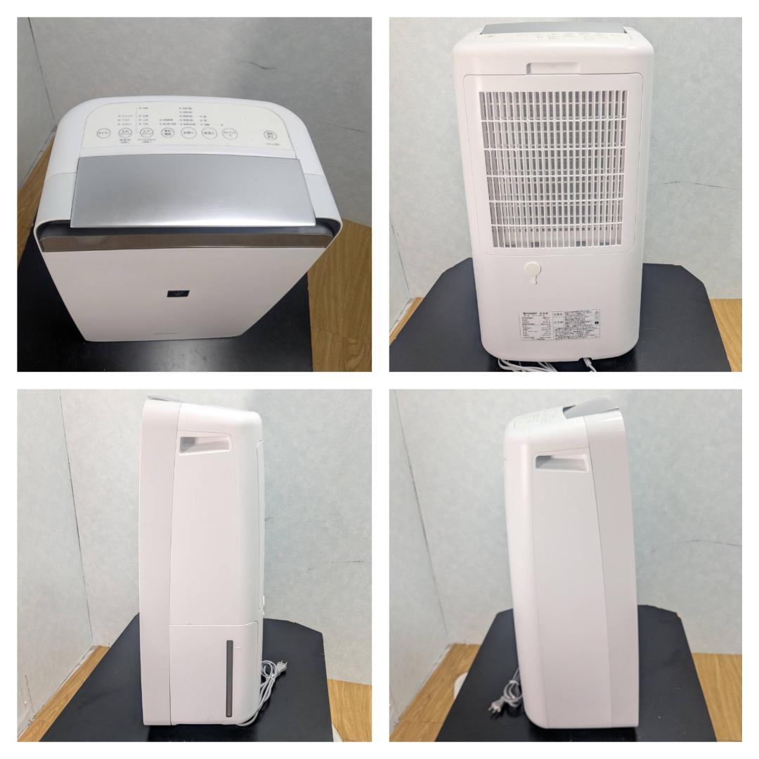 Y☆238 シャープ 衣類乾燥除湿機 CV-L180-W 2021年