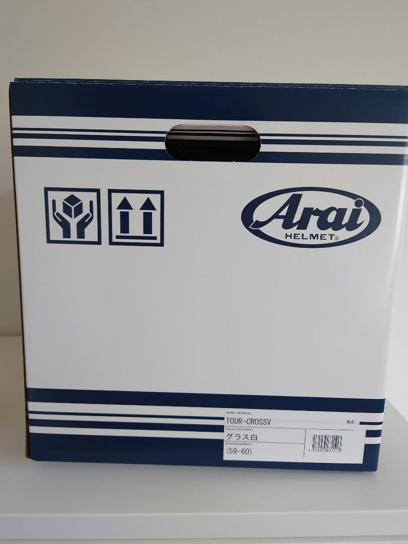 【新品】Arai ツアークロスV ピンロックシート付き　ホワイトLサイズ