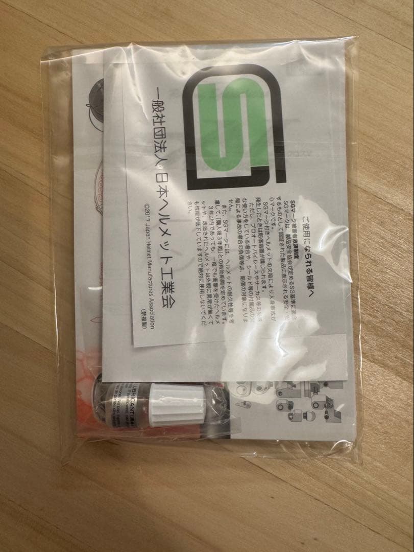 【新品】Arai ツアークロスV ピンロックシート付き　ホワイトLサイズ