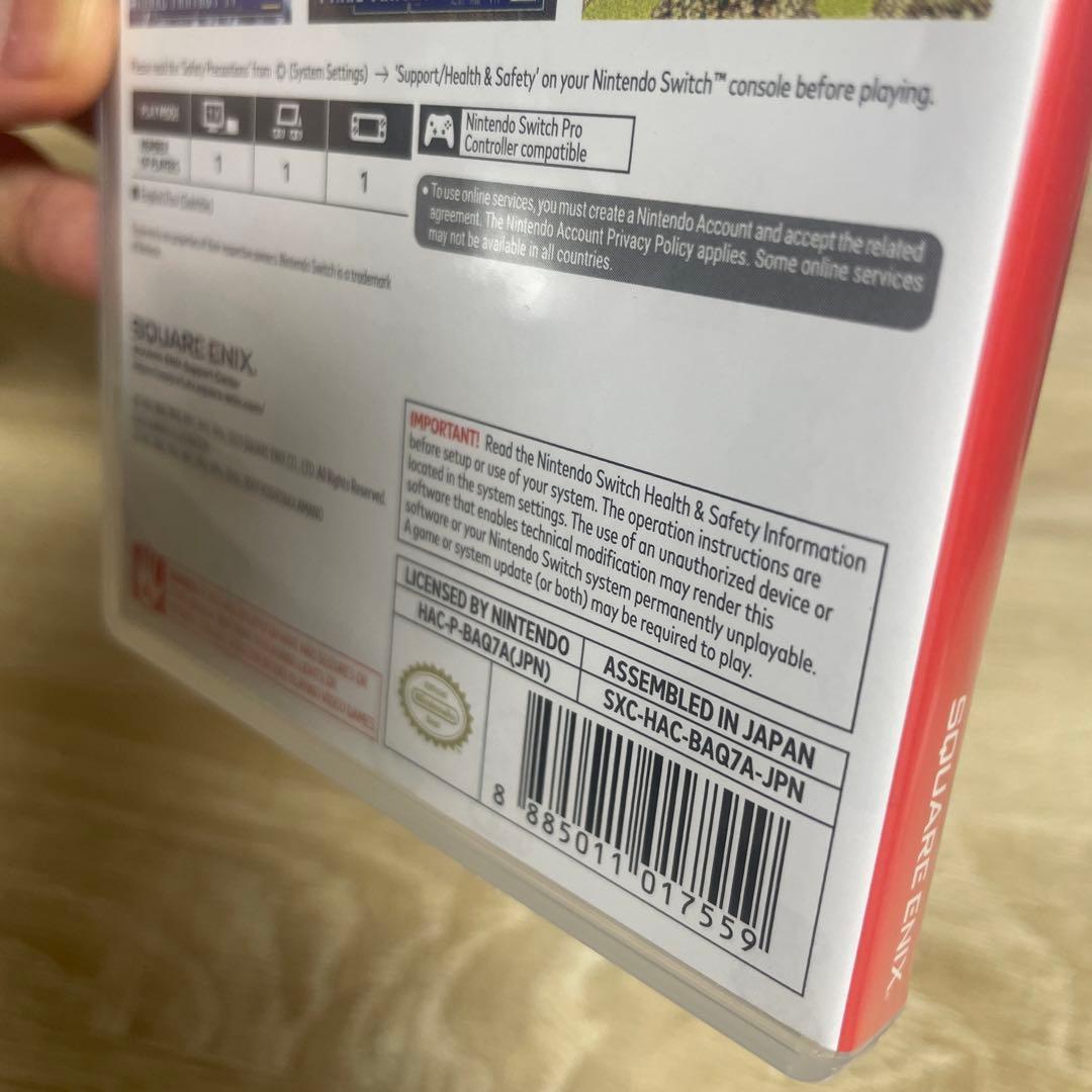 FINAL FANTASY 1〜6 COLLECTION ピクセルリマスター