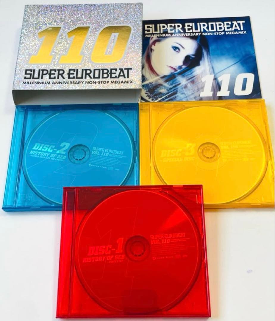 スーパーユーロビート SUPER EUROBEAT 17枚セット