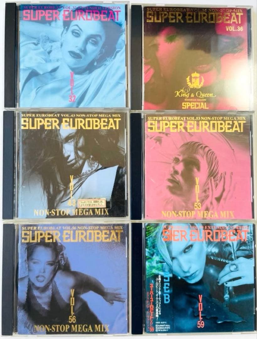 スーパーユーロビート SUPER EUROBEAT 17枚セット