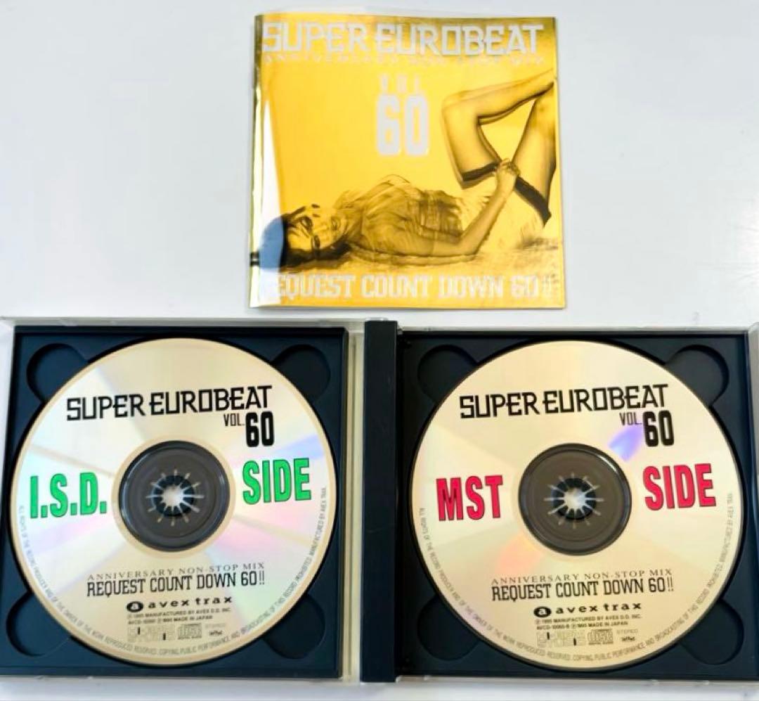 スーパーユーロビート SUPER EUROBEAT 17枚セット