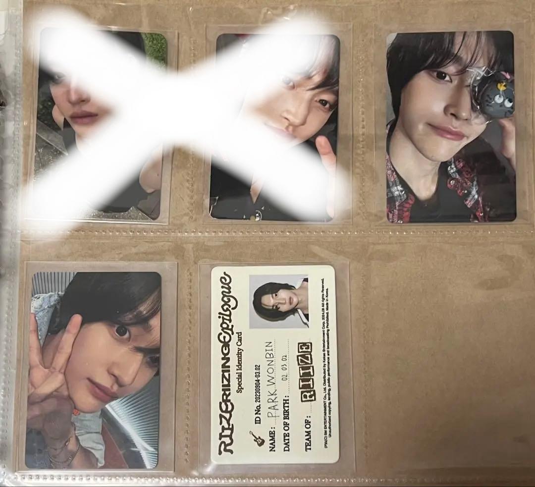 RIIZE ウォンビン トレカ