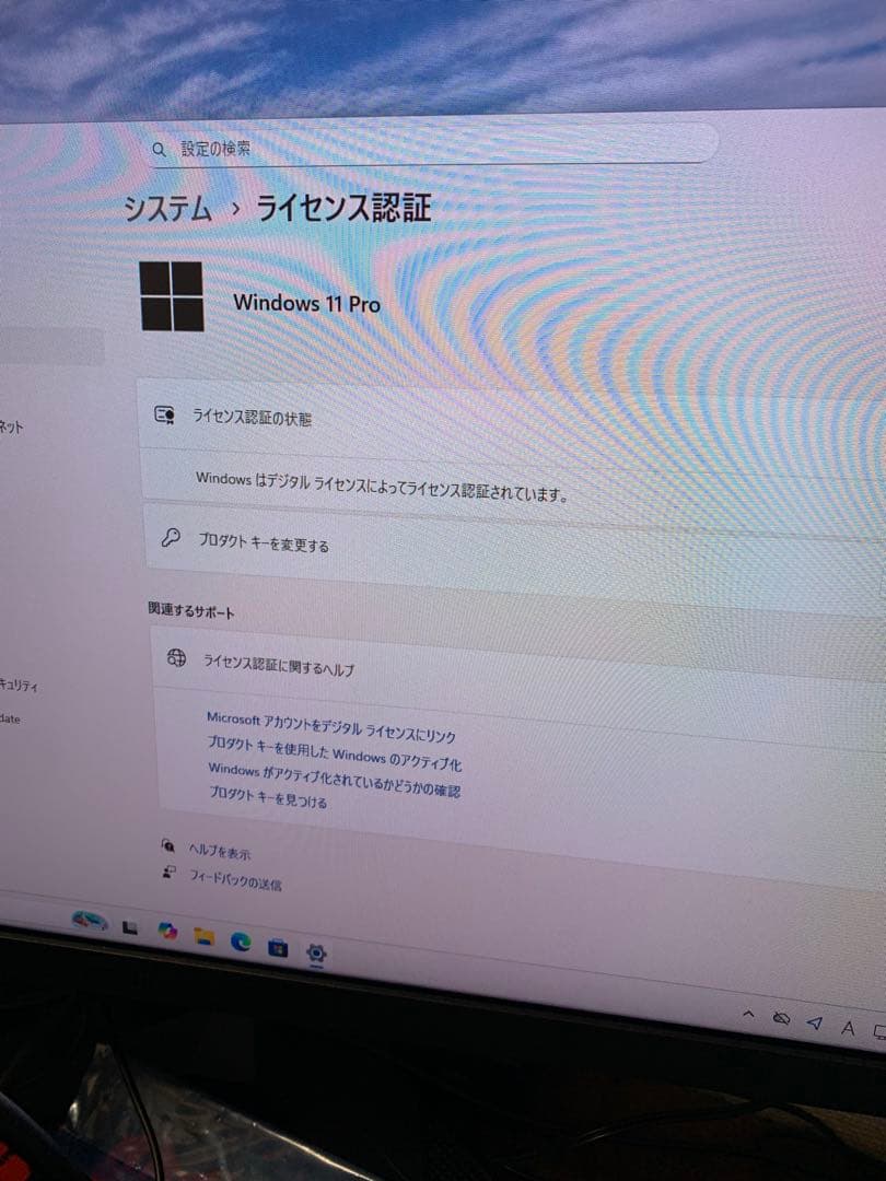 HP コンパクトPC！Win11Pro/Ryzen5/メモリ8G/SSD搭載機！