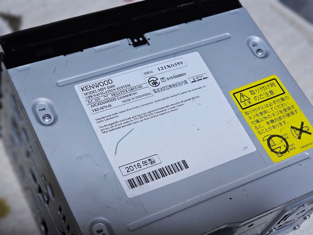 KENWOOD MDV-D403 Bluetoothユニット カーナビ