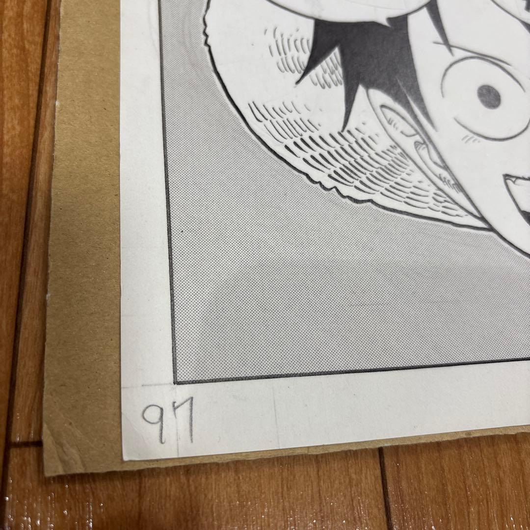 2億冊突破記念　海賊王 ルフィ 原稿 P.24 当選証明書付き