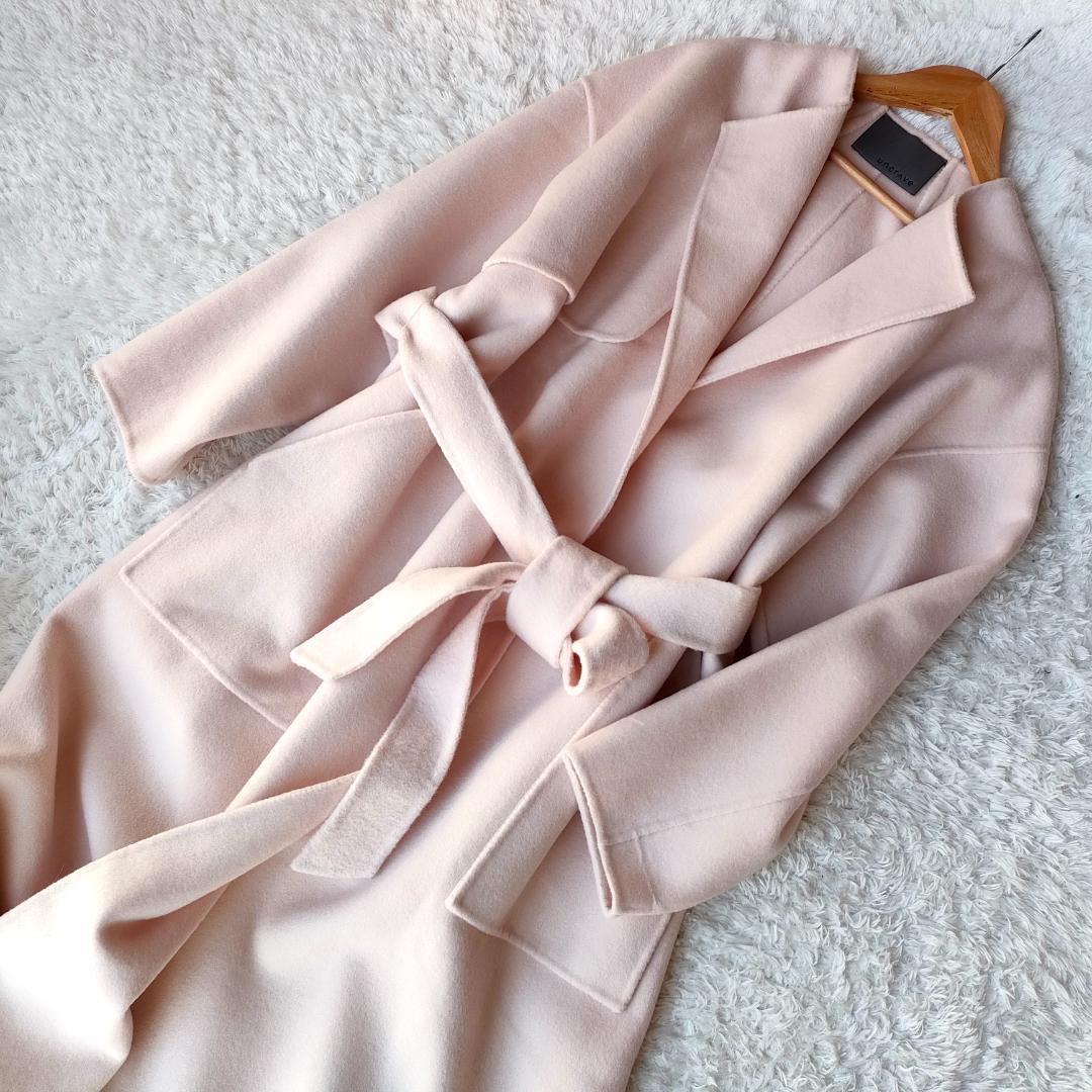 アンクレイヴ ウールリバーロングコート ベルト ベルテッドコート 1 ピンク 1