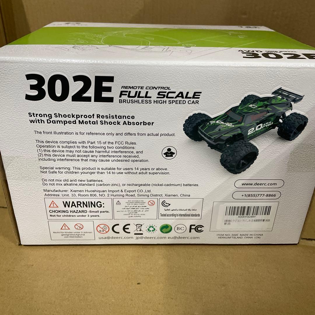 DEERC ラジコン ラジコンカー オフロード 60km/h
