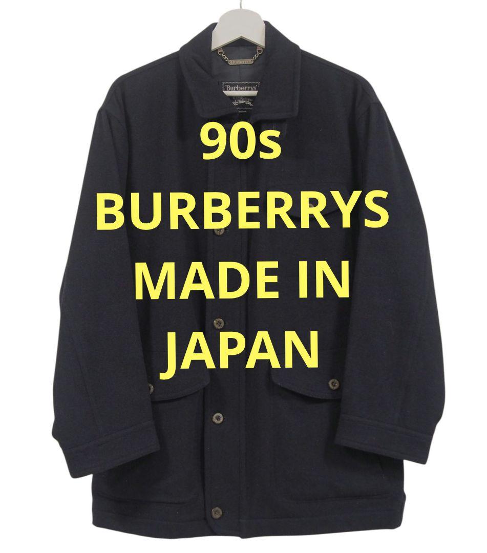 日本製正規品 90s Vintage BURBERRYS ウールコートジャケット