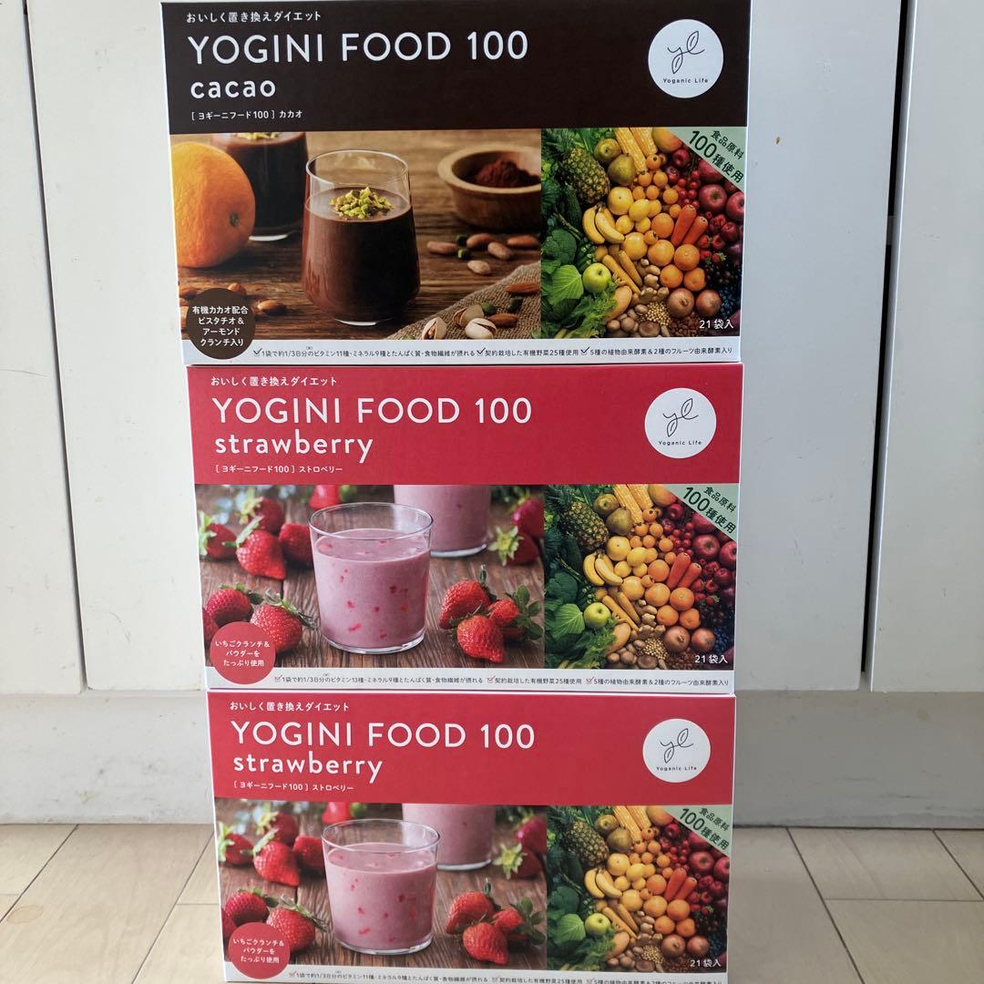 YOGINI FOOD 100 カカオ & ストロベリー3箱セット　おまけ付き