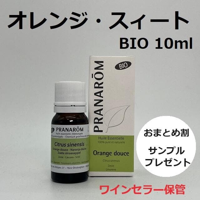 まーりん様 リクエスト 5点 まとめ商品