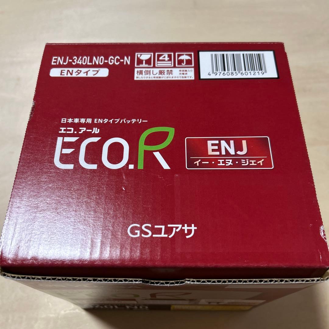 【新品】GSユアサ バッテリー 340LN0