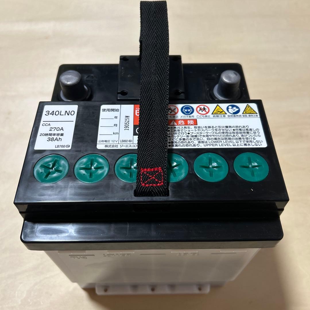 【新品】GSユアサ バッテリー 340LN0