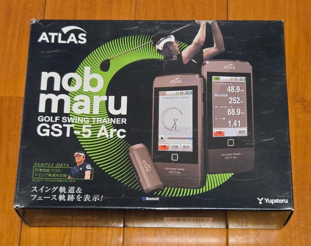 【美品】ATLAS nobmaru GST-5 Arc ゴルフスイングトレーナー