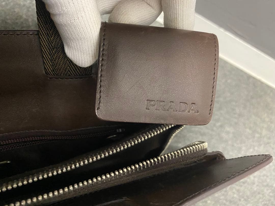 【本革】PRADA トートバッグ　ビジネスバッグ