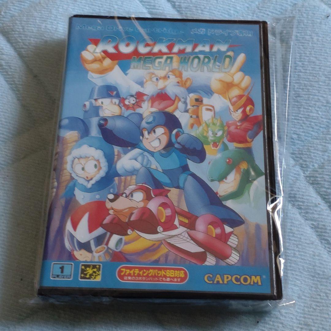 ロックマン メガワールド