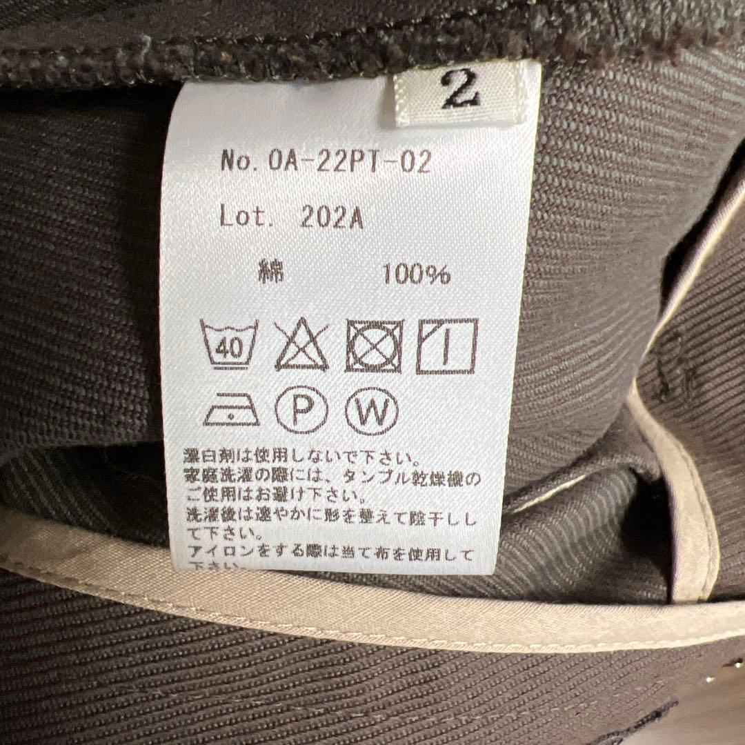 hatsutoki alpsカーブパンツ