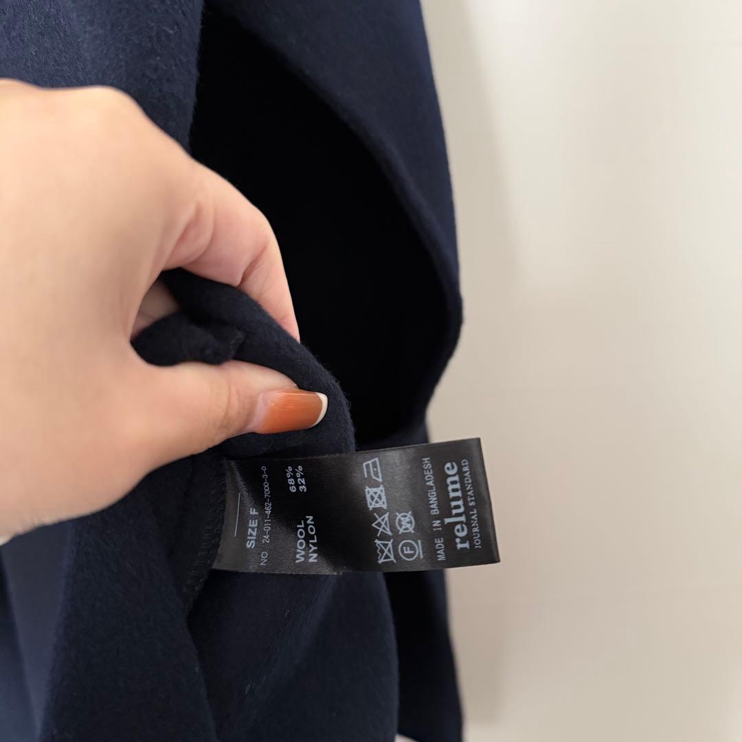 【美品】ジャーナルスタンダードレリューム　ウールナイロンリバーベスト　ネイビー