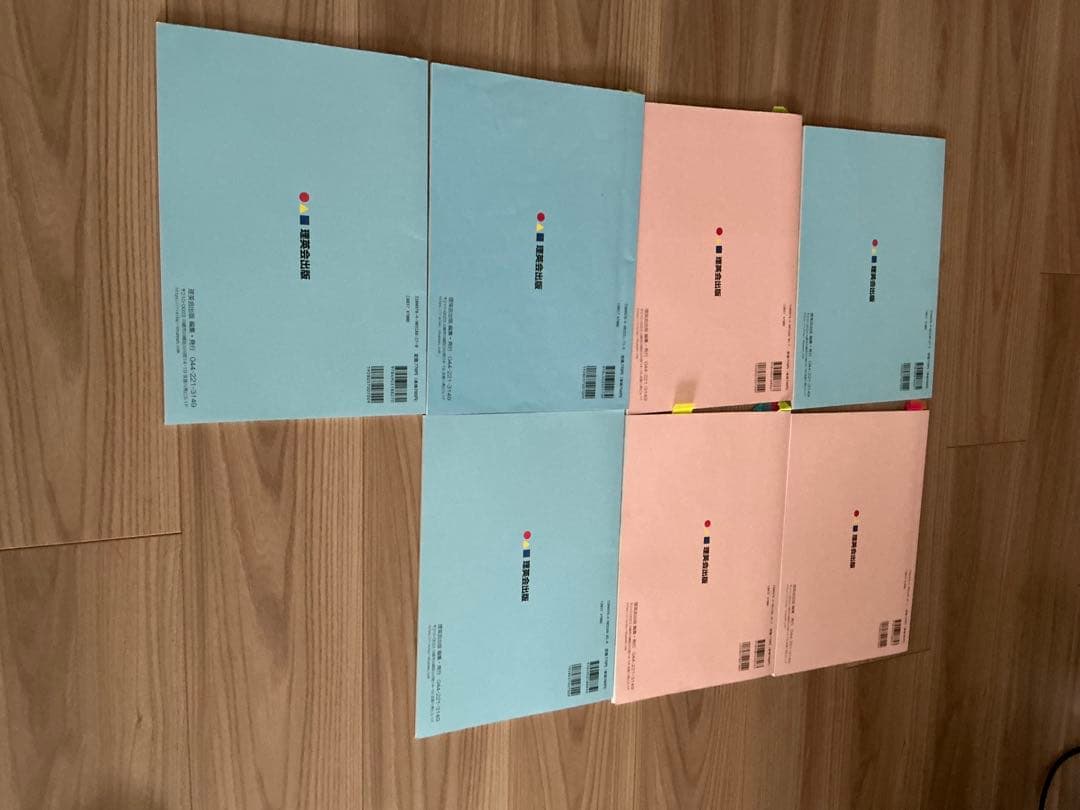 私立・ 国立小学校受験資料 まとめ売り理英会　こぐま会など