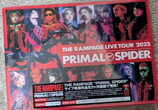 ミュージック THE RAMPAGE from EXILETRIBE/DVD/TOUR2025