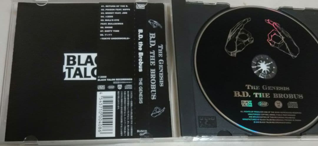 B.D. THE BROBUS *NIPPS GORE-TEX 日本語ラップ