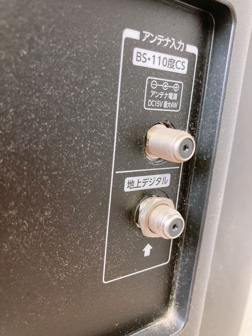 TOSHIBA 40インチ 液晶カラーテレビ 40M510X 2017年製