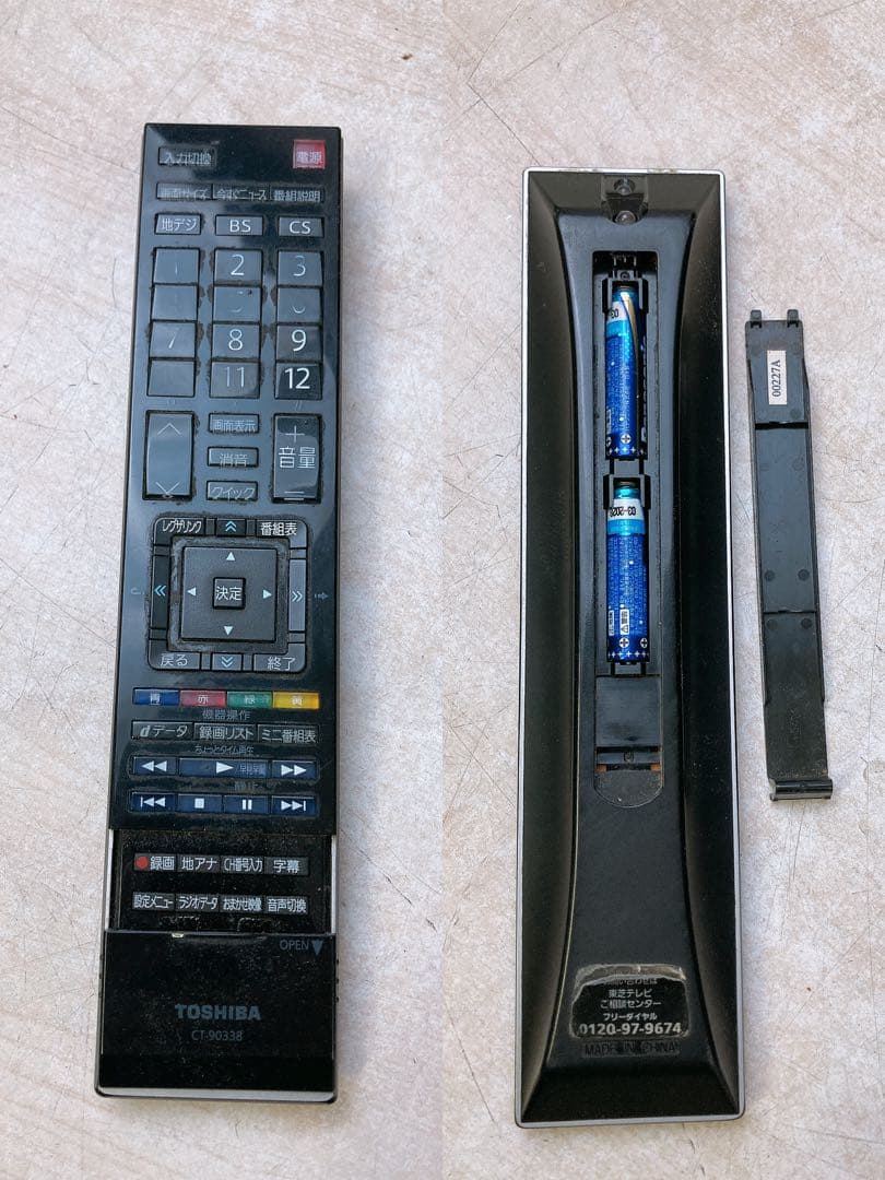 TOSHIBA 40インチ 液晶カラーテレビ 40M510X 2017年製