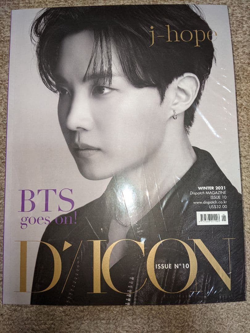 BTS goes on! Dicon BUTTER ラキドロ 香水 アクスタ