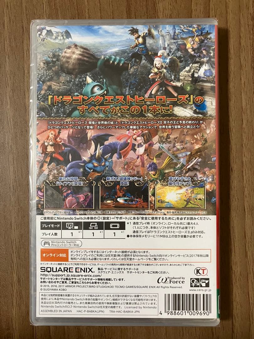 新品 ドラゴンクエストヒーローズI・II for Nintendo Switch