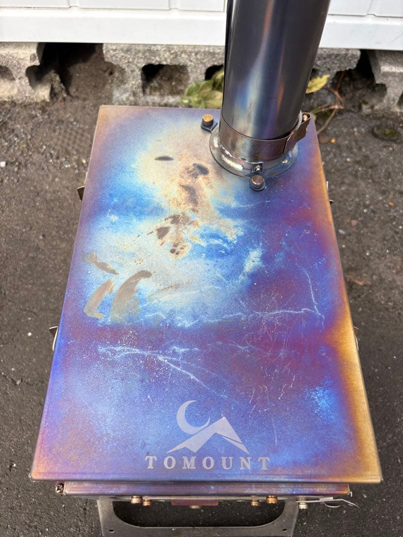 tomount チタン折りたたみ薪ストーブ